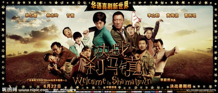 怎么查学士学位证书